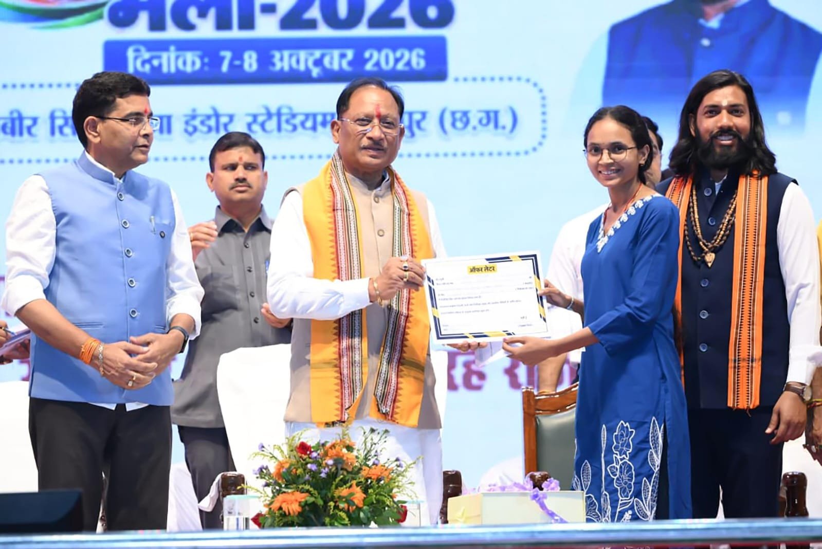 मुख्यमंत्री साय के रोजगार मेले में 13 हजार युवाओं की सहभागिता, 5 हजार से अधिक चयनित, 1100 को ऑफर लेटर मिले