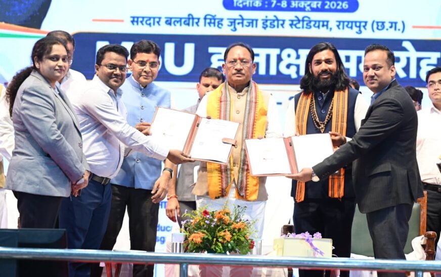 छत्तीसगढ़ में युवाओं को उद्योगों की जरूरत के अनुरूप मिलेगा प्रशिक्षण, नए पाठ्यक्रमों से रोजगार के अवसर बढ़ेंगे