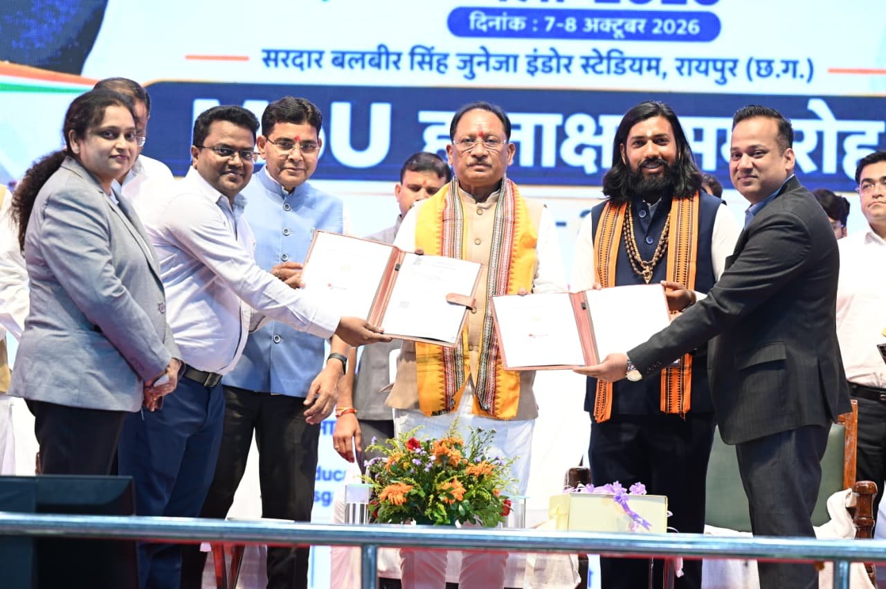 छत्तीसगढ़ में युवाओं को उद्योगों की जरूरत के अनुरूप मिलेगा प्रशिक्षण, नए पाठ्यक्रमों से रोजगार के अवसर बढ़ेंगे