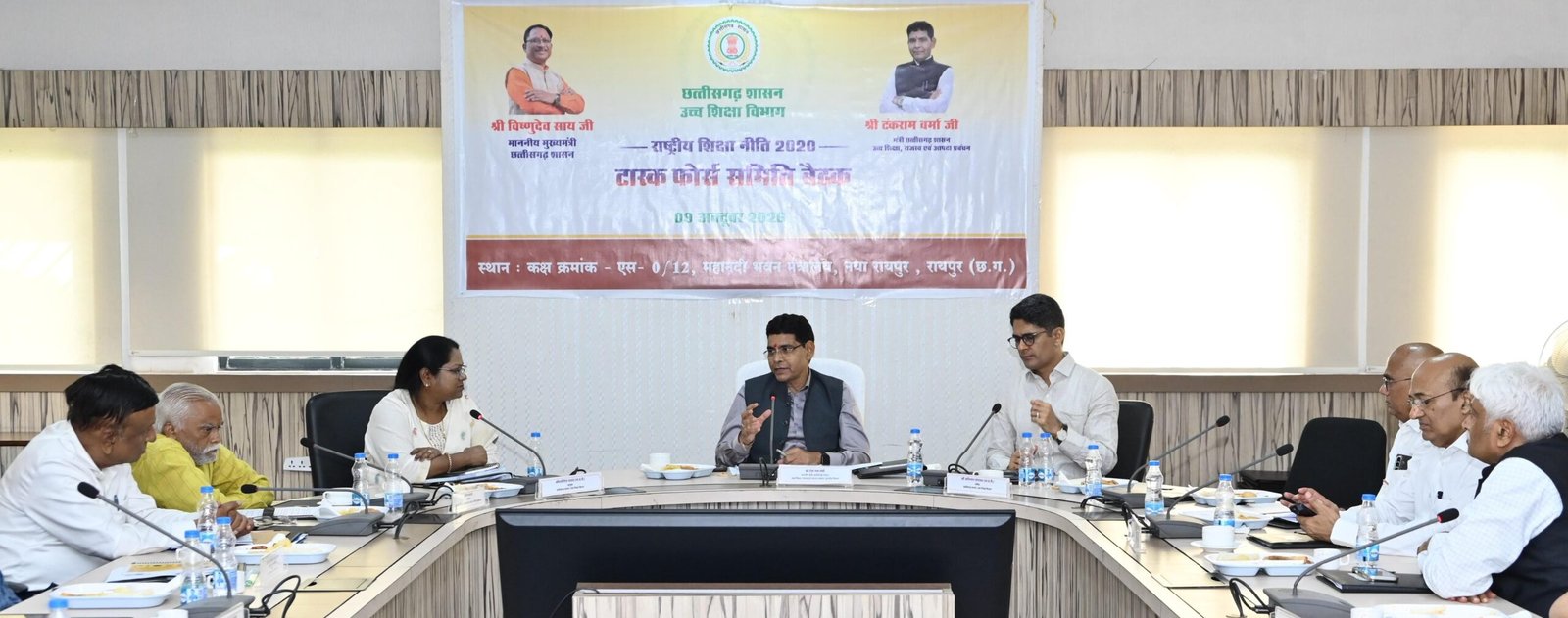 NEP-2020 को जमीन पर उतारने छत्तीसगढ़ की बड़ी पहल, विश्वविद्यालयों में बनेंगे NEP सेल, संभाग और जिला स्तर पर होंगी कार्यशालाएं