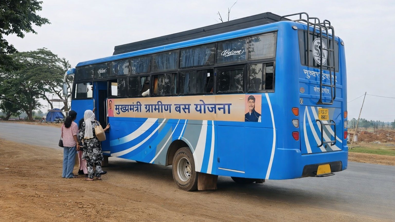 मुख्यमंत्री ग्रामीण बस योजना का एक साल पूरा, 850 गांवों में पहुंची बस सेवा, 13 जिलों के 106 मार्गों पर 107 बसें दौड़ रहीं