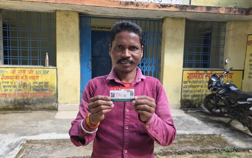सेवा संकल्प अभियान: आयुष्मान कार्ड से विजय पंडो के परिवार को मिली स्वास्थ्य सुरक्षा, इलाज के खर्च की चिंता हुई कम
