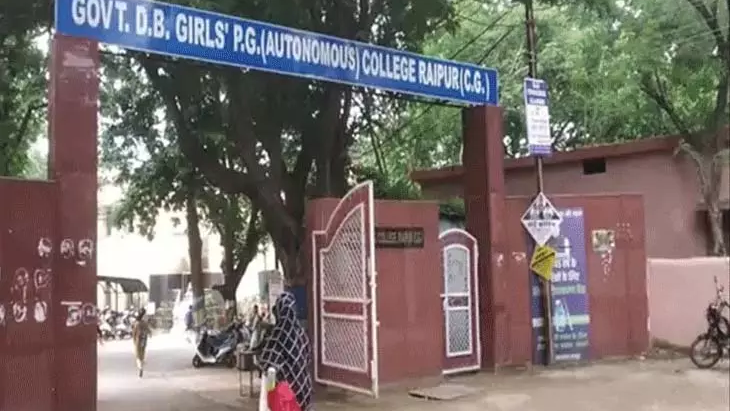 रायपुर के डीबी गर्ल्स कॉलेज में सुविधाओं का होगा विस्तार, 60 साल पुराने भवन के पुनरुद्धार और नई वेंडिंग मशीनों का प्रस्ताव