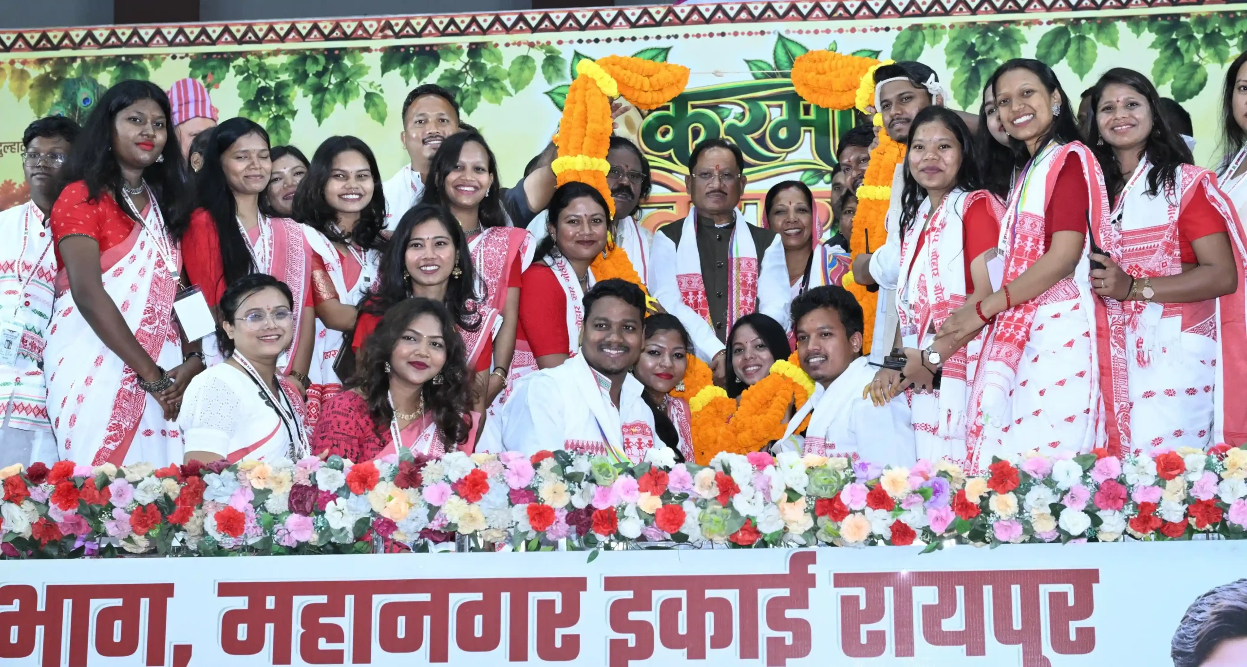 करमा तिहार में CM साय की बड़ी घोषणाएं, कंवर समाज को 90 लाख और रायपुर में महोत्सव के लिए 10 लाख